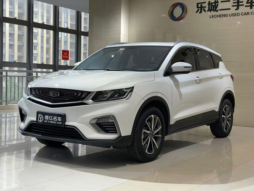 Geely Binyue