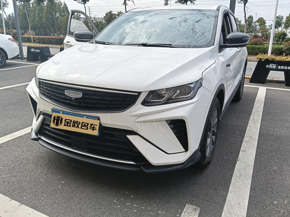 Geely Binyue