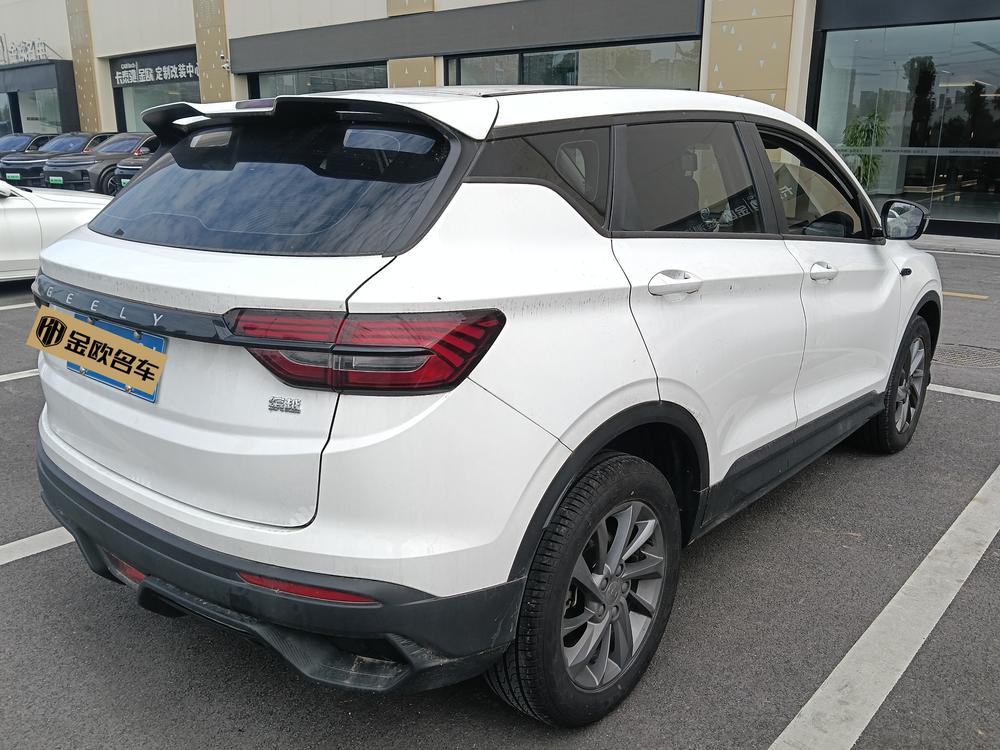 Geely Binyue