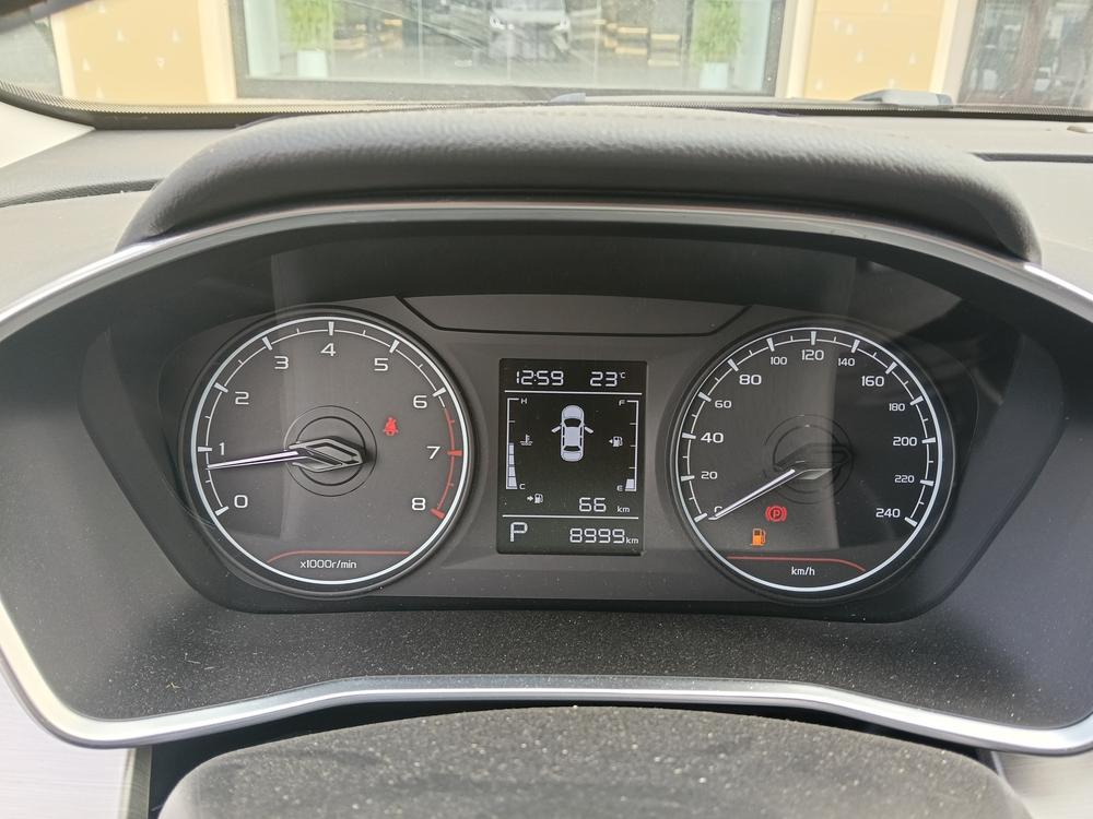 Geely Binyue