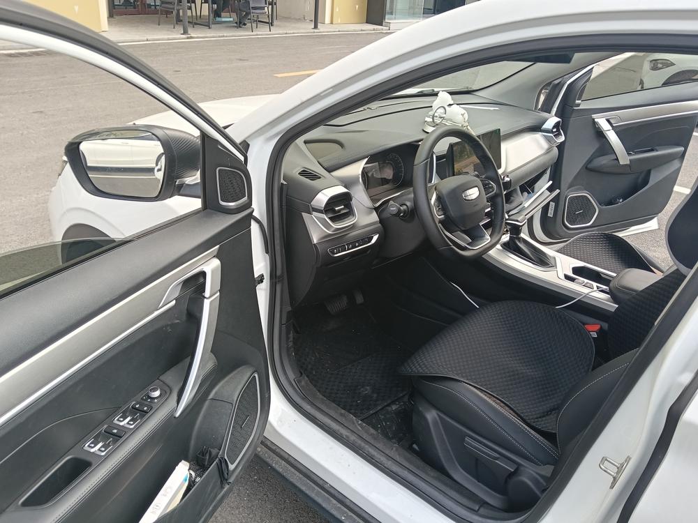 Geely Binyue