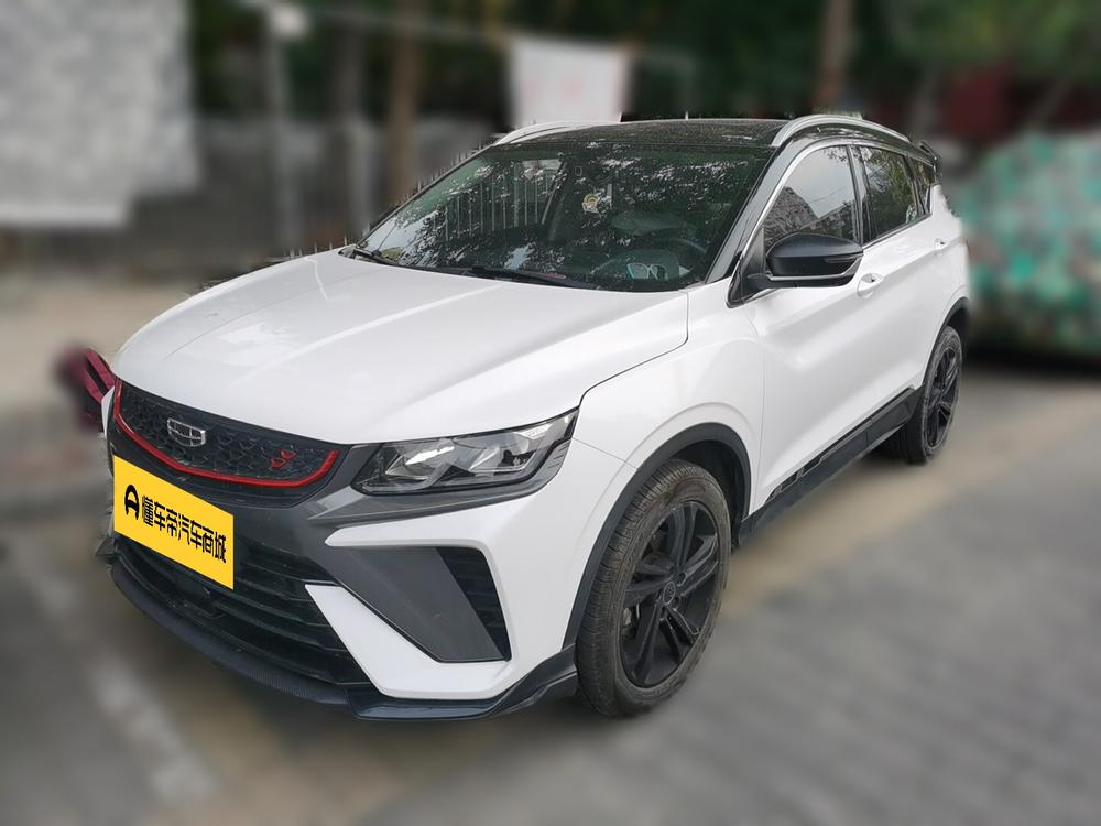 Geely Binyue