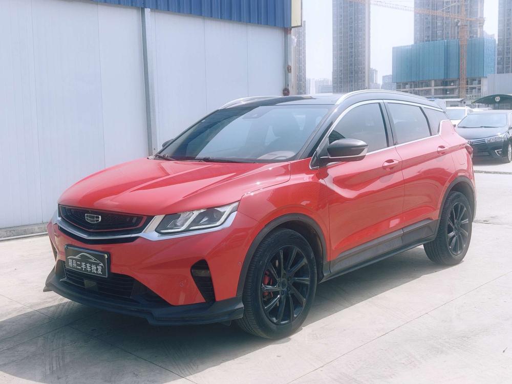 Geely Binyue