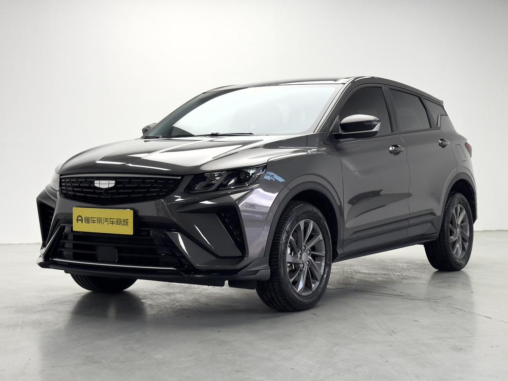 Geely Binyue