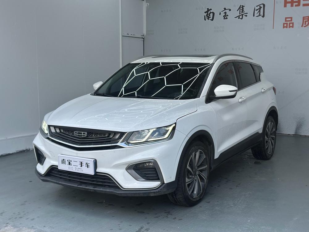 Geely Binyue