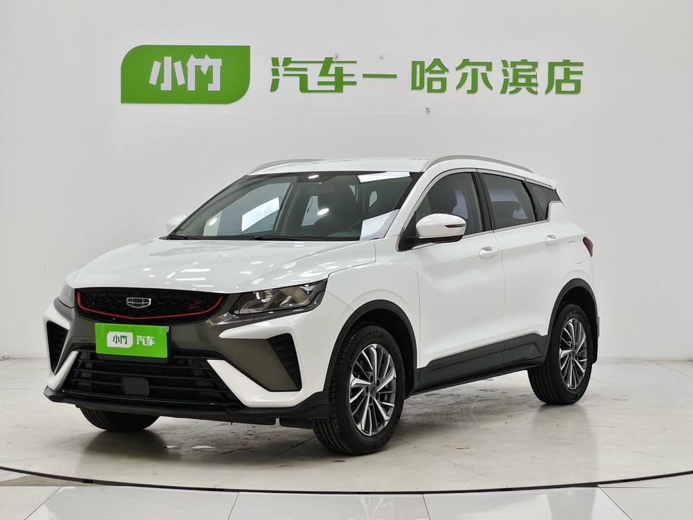 Geely Binyue