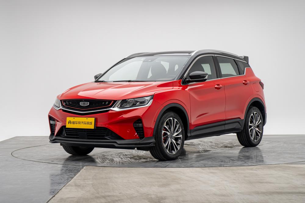 Geely Binyue