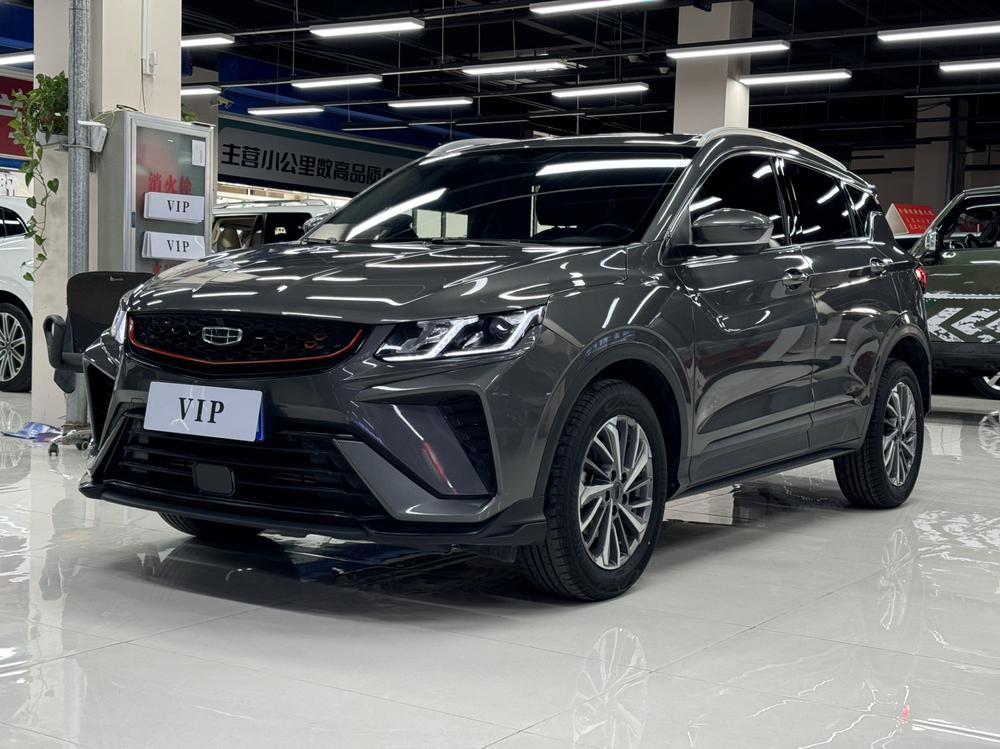 Geely Binyue