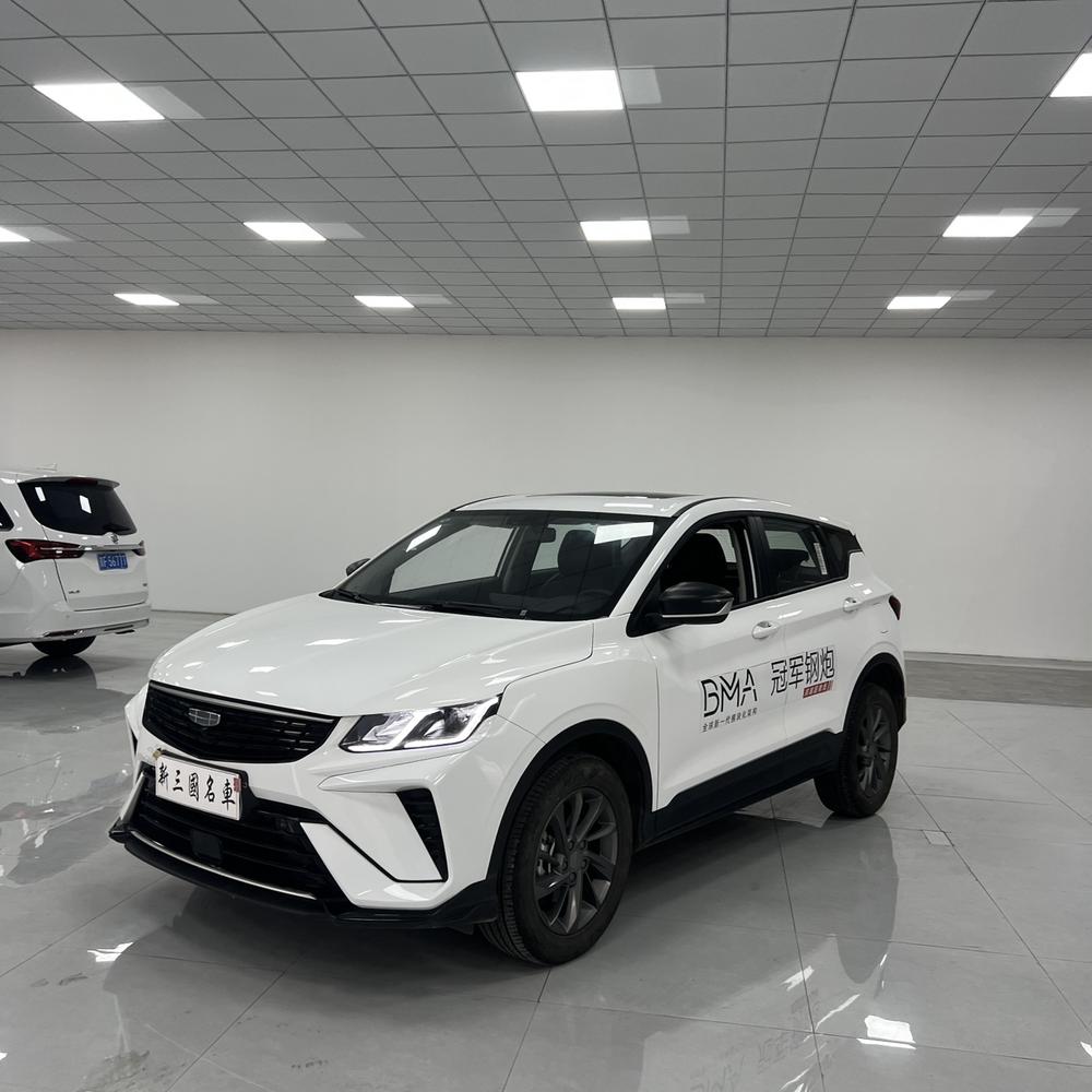 Geely Binyue