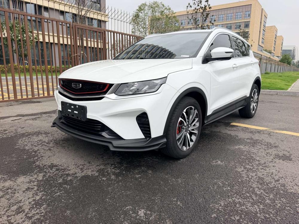 Geely Binyue