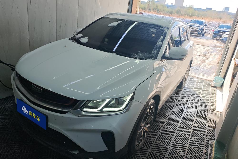 Geely Binyue