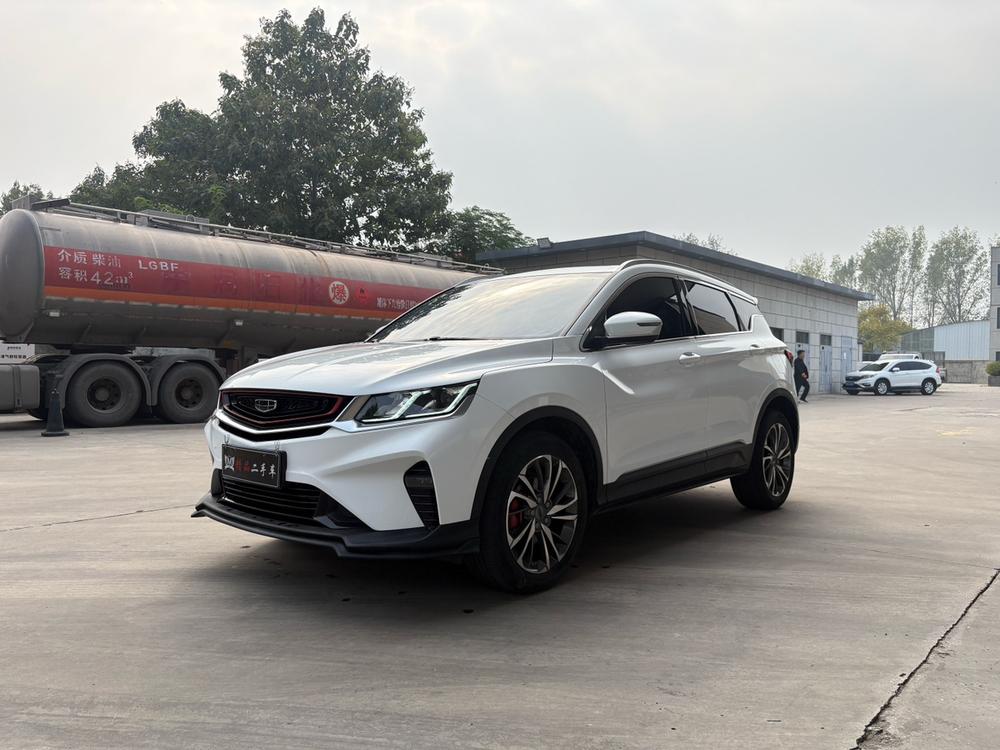 Geely Binyue