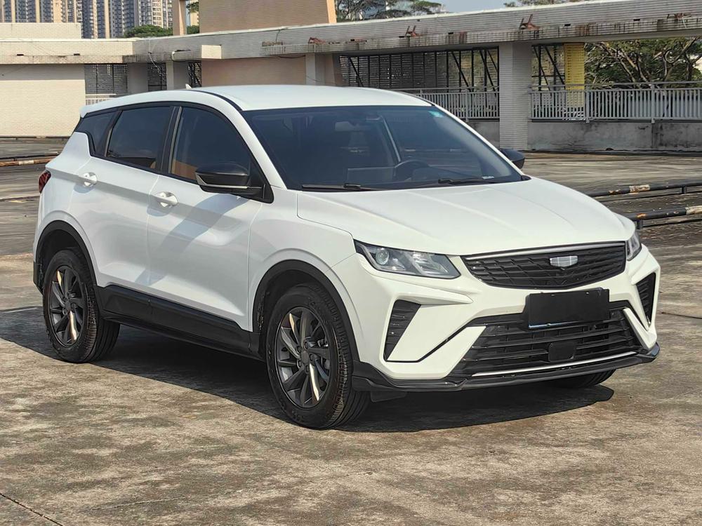 Geely Binyue
