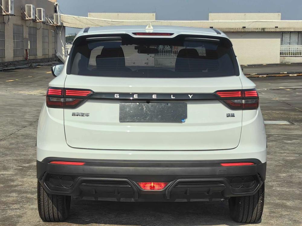 Geely Binyue