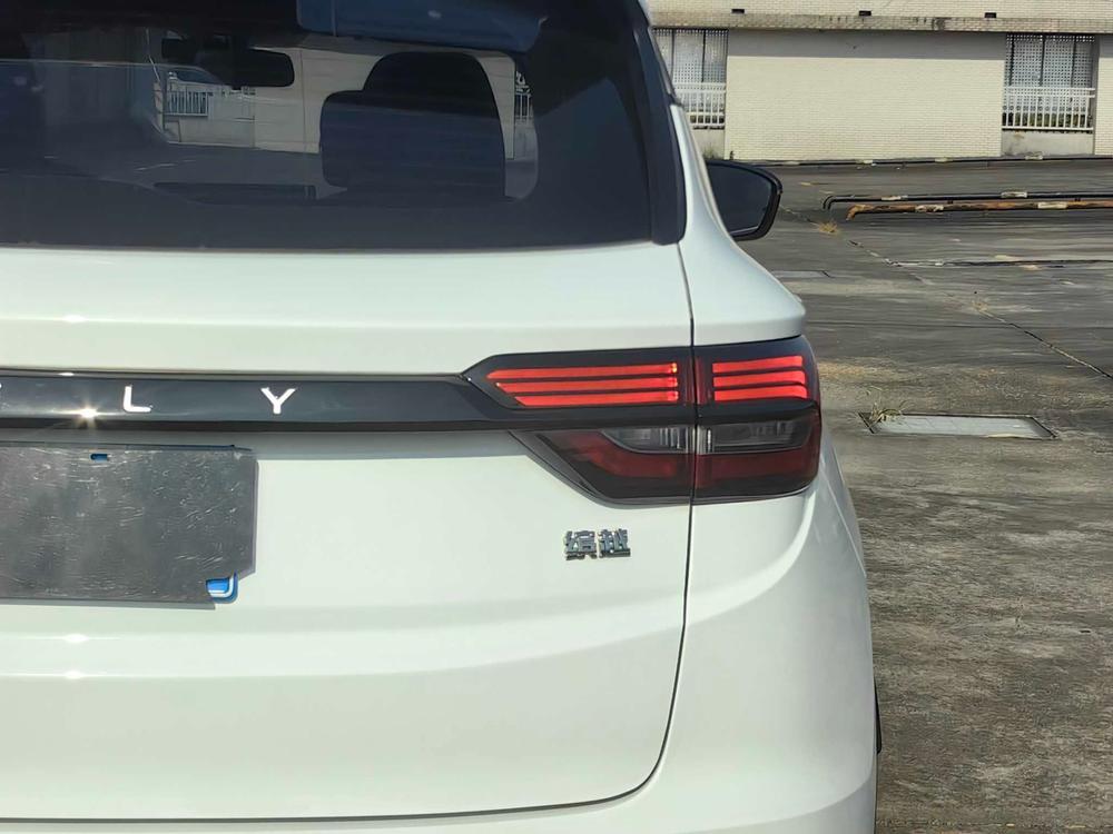 Geely Binyue