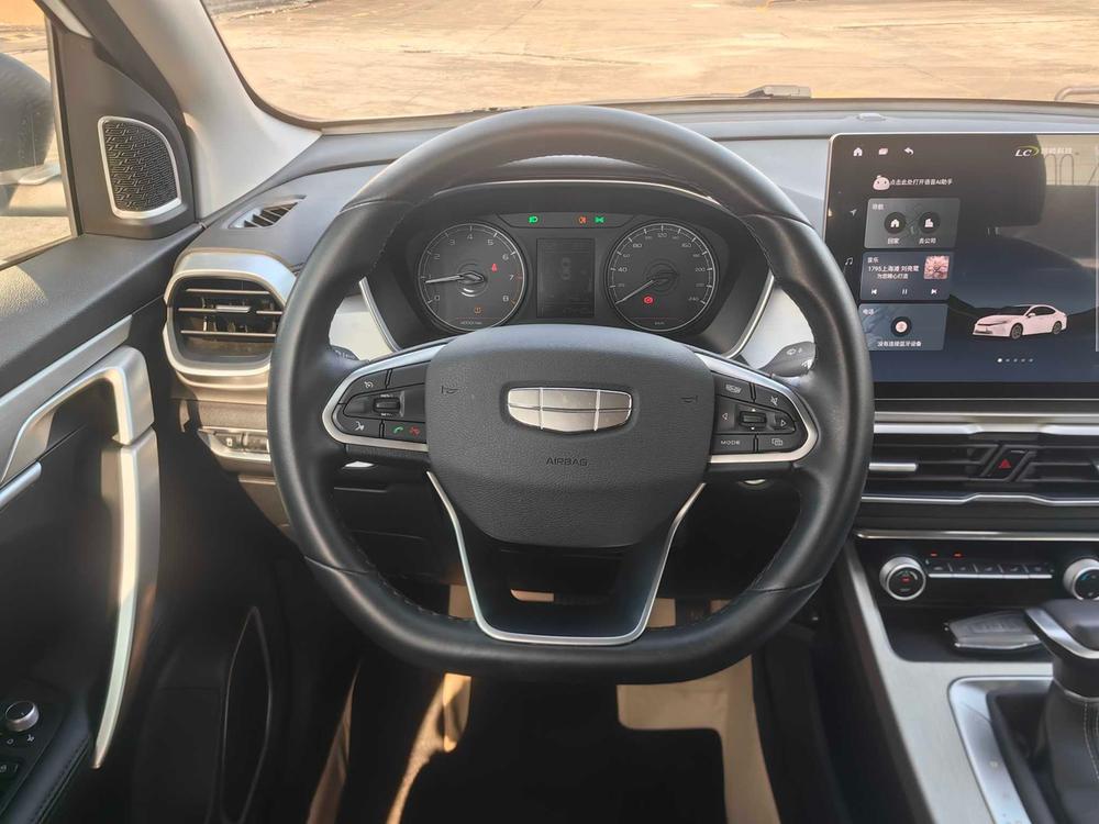Geely Binyue