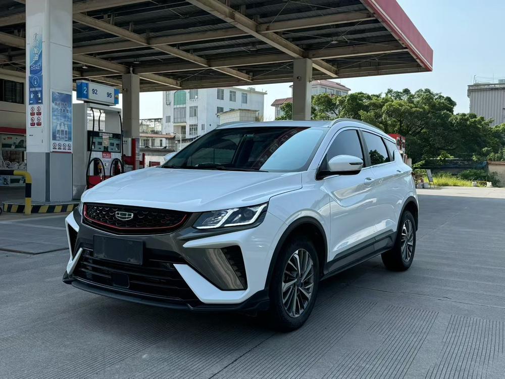 Geely Binyue