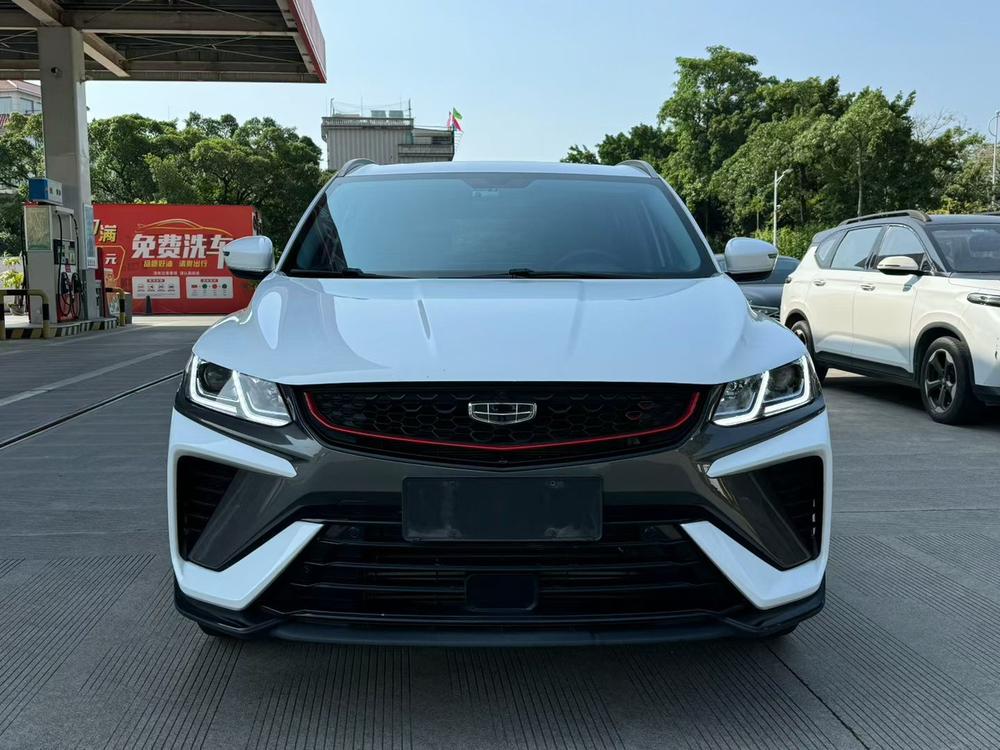 Geely Binyue