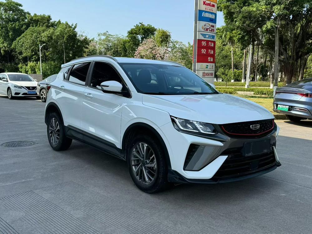 Geely Binyue