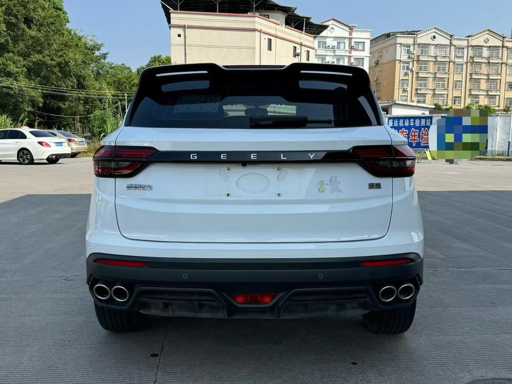 Geely Binyue