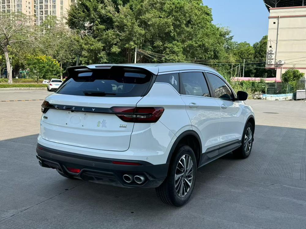 Geely Binyue