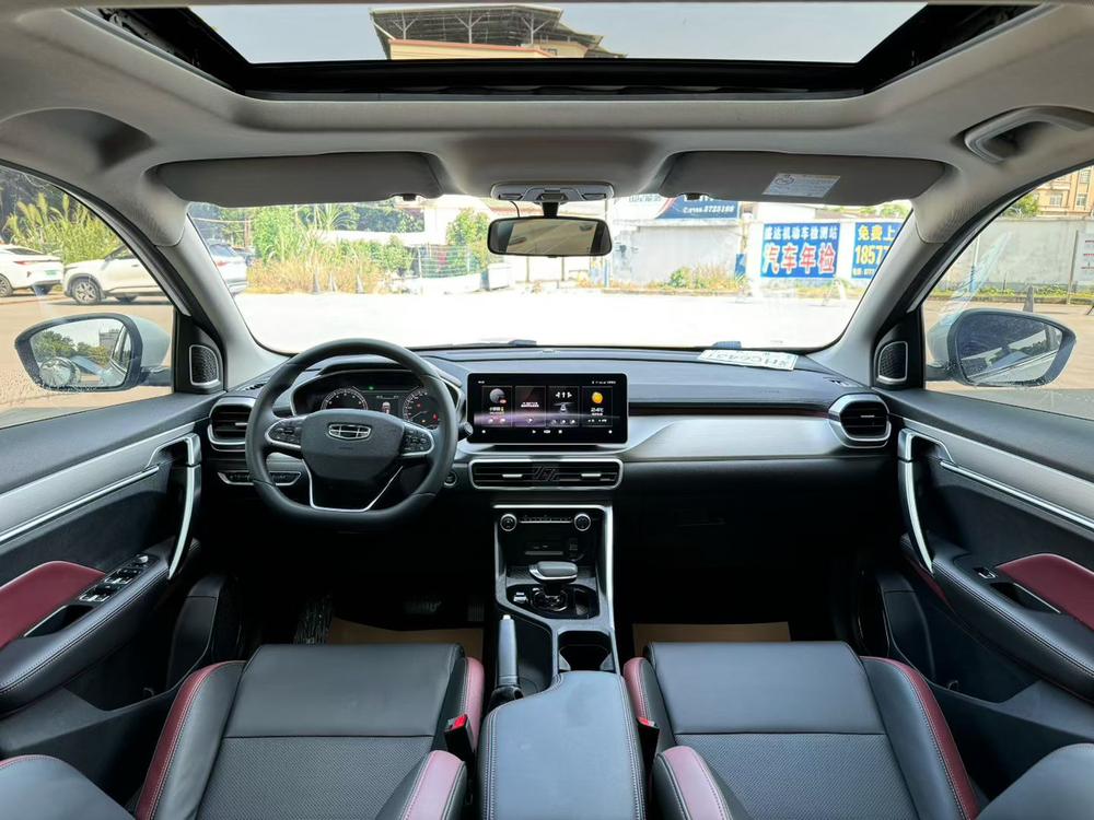 Geely Binyue