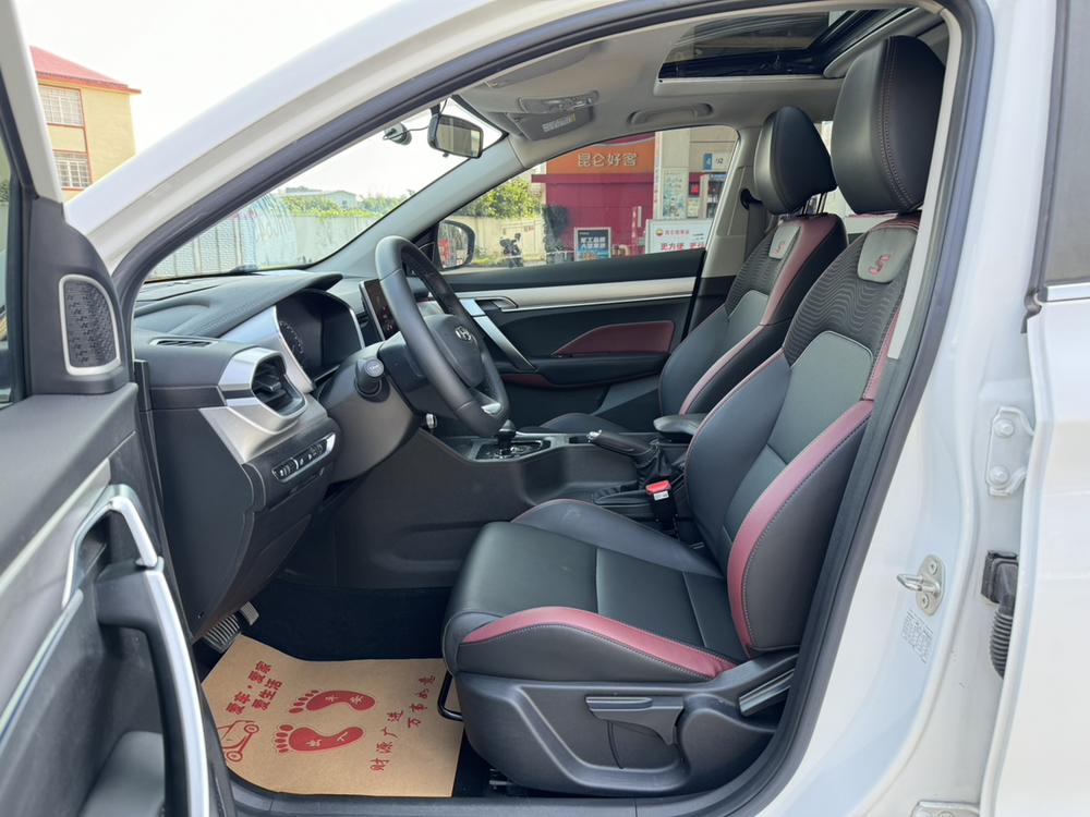 Geely Binyue