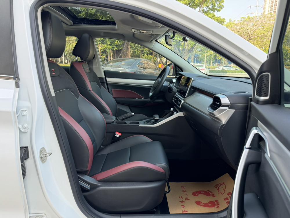 Geely Binyue