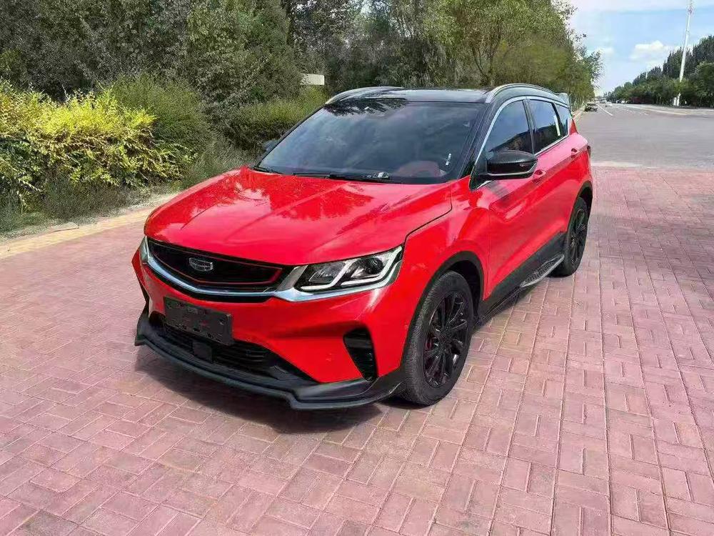 Geely Binyue