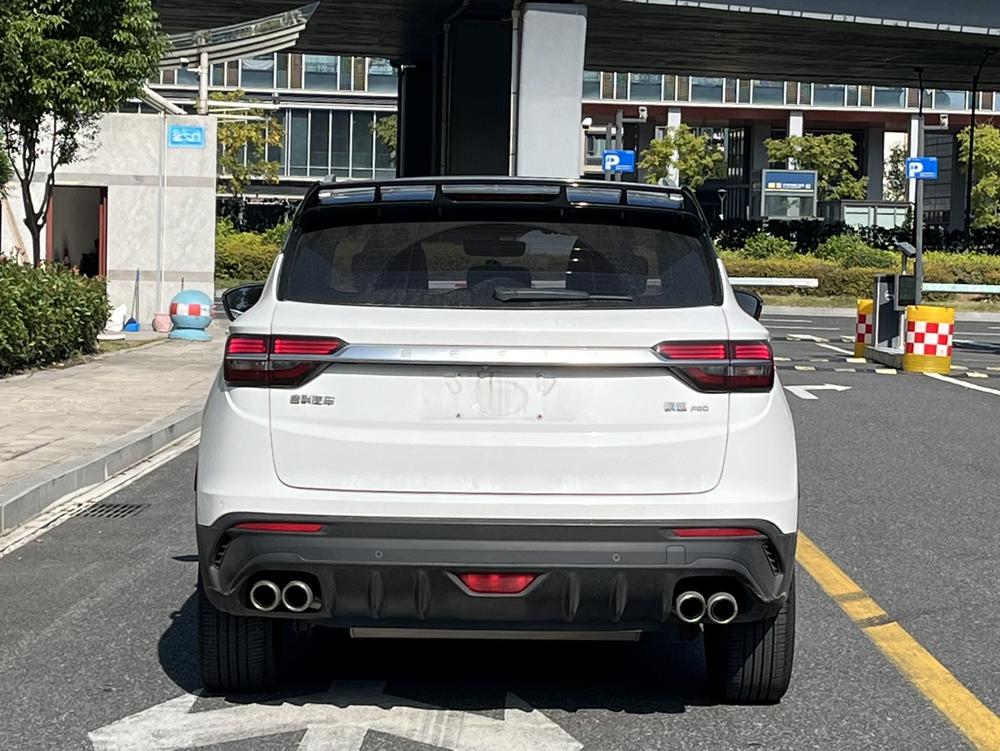 Geely Binyue