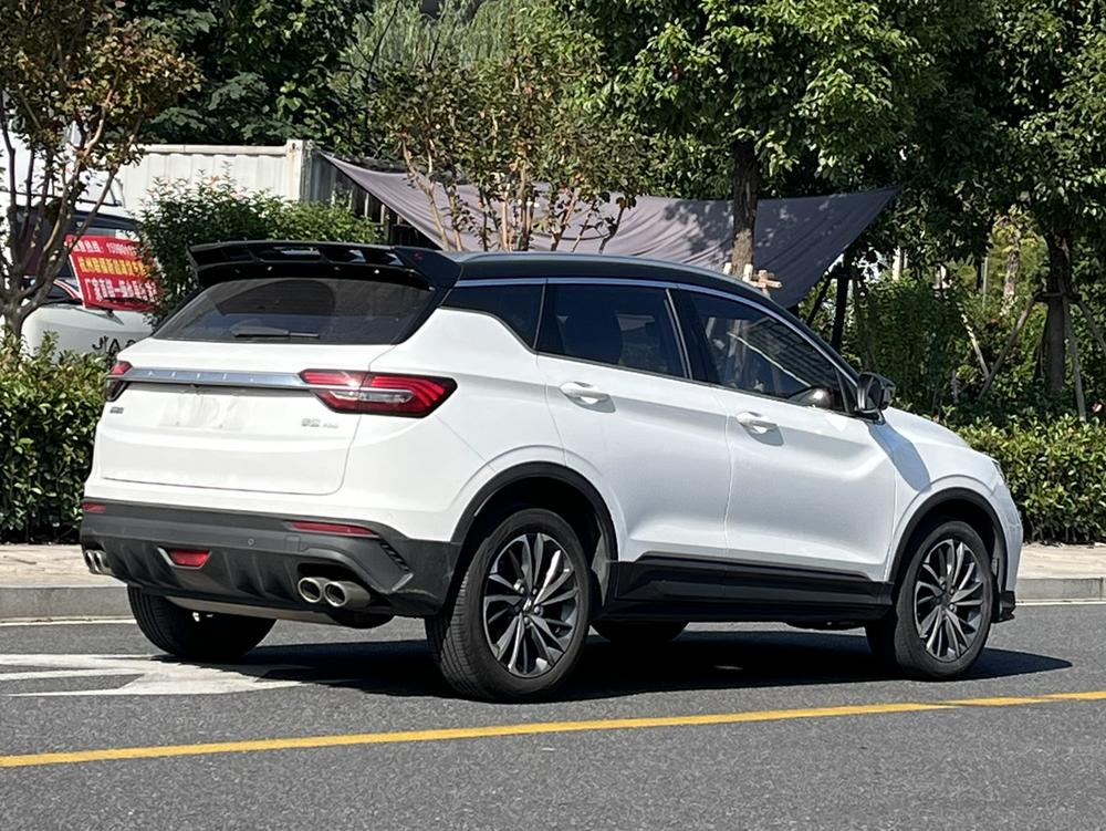 Geely Binyue