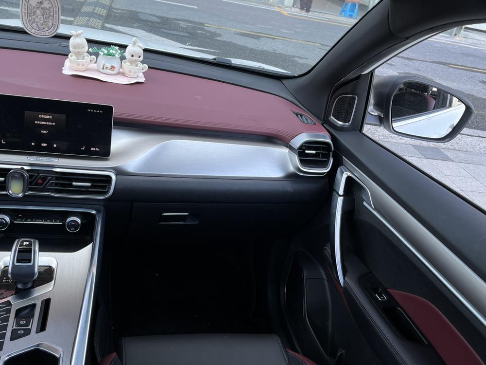 Geely Binyue