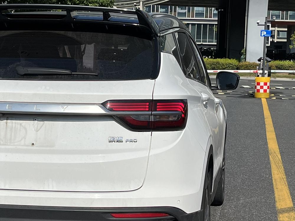 Geely Binyue
