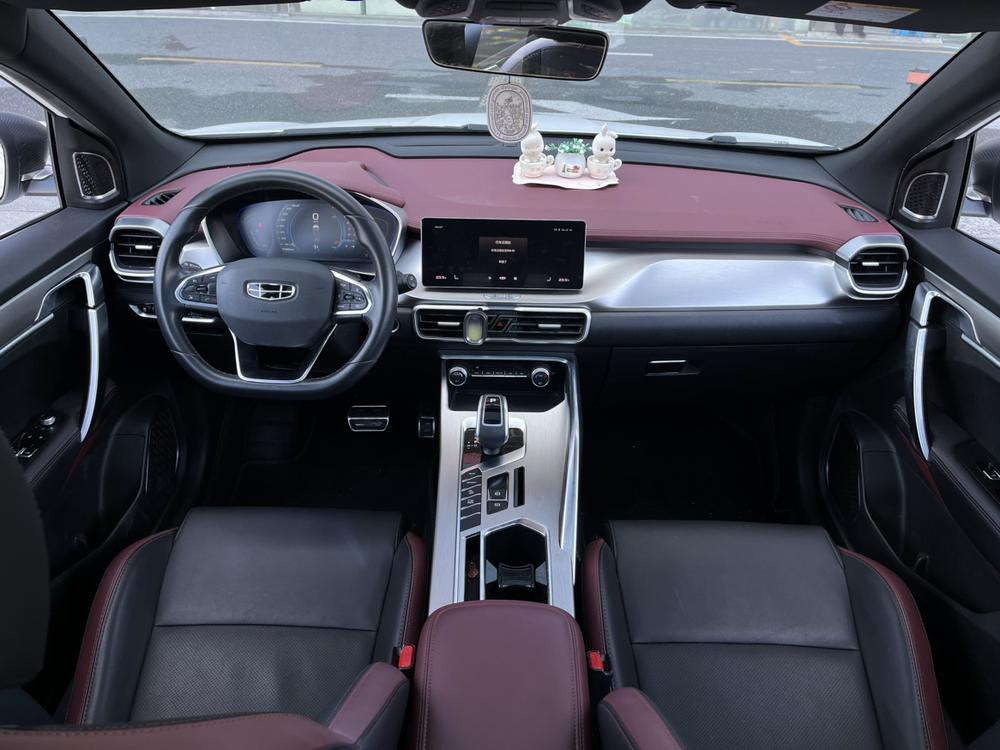 Geely Binyue