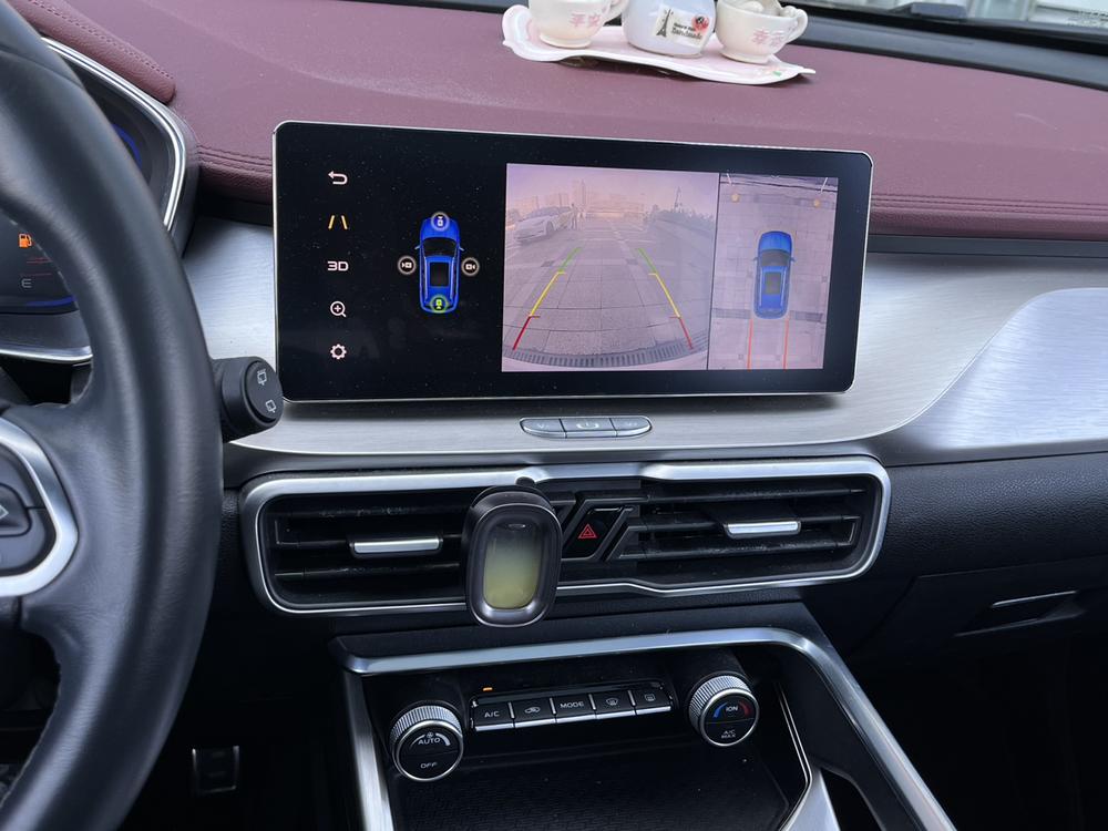 Geely Binyue