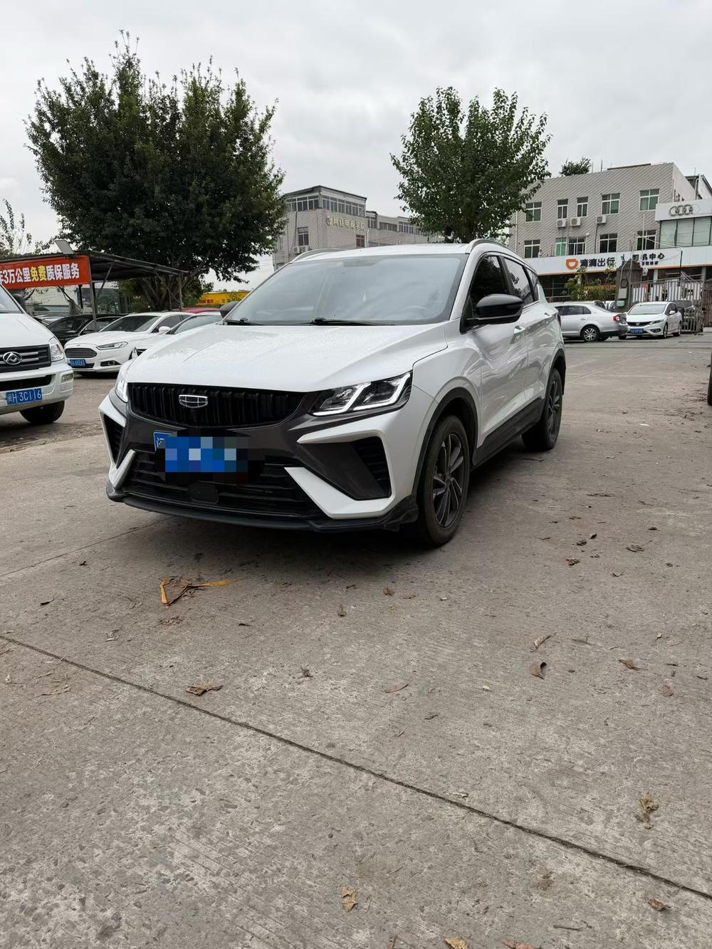 Geely Binyue
