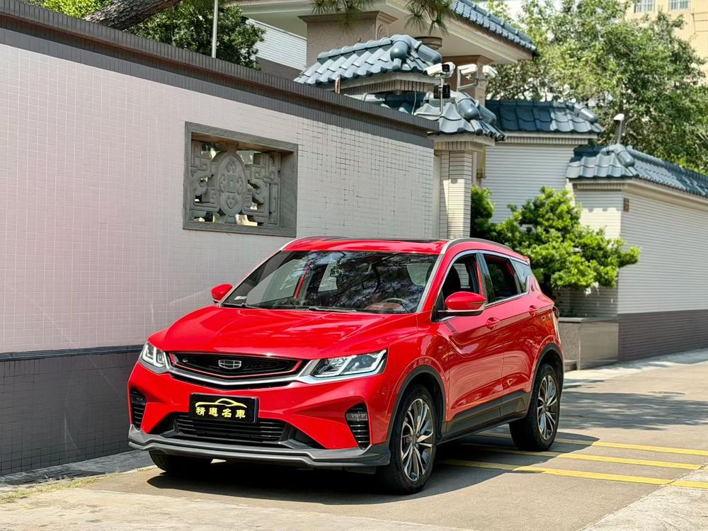 Geely Binyue