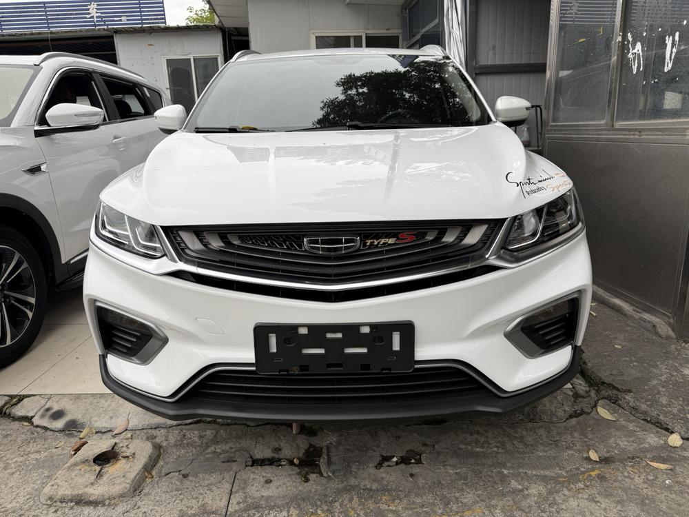 Geely Binyue