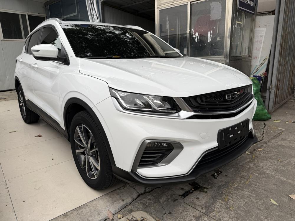 Geely Binyue