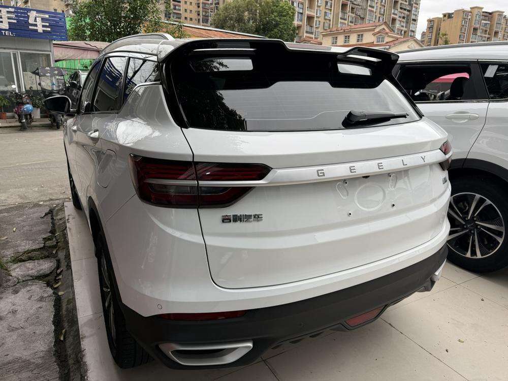 Geely Binyue