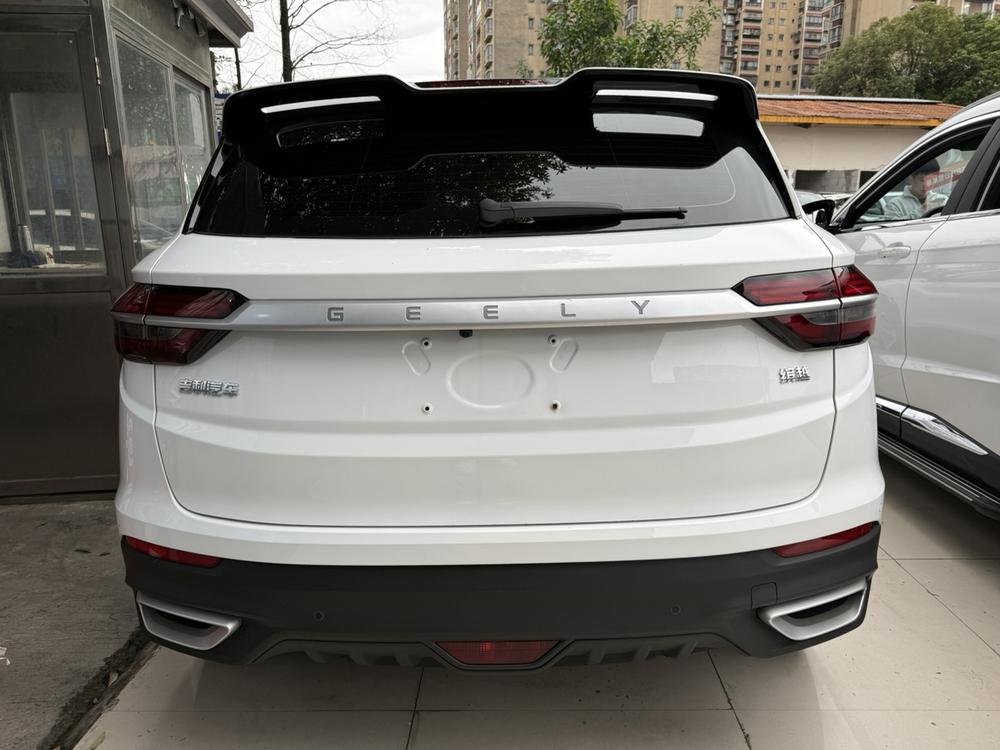 Geely Binyue