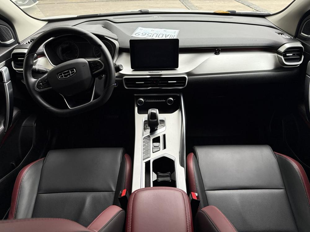 Geely Binyue