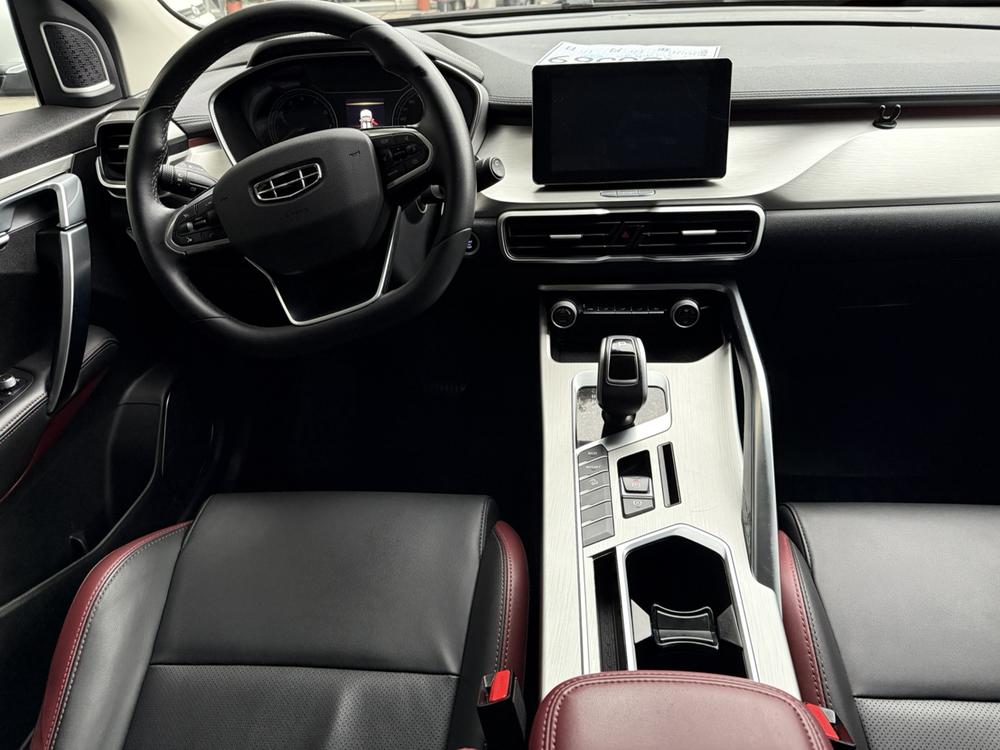 Geely Binyue