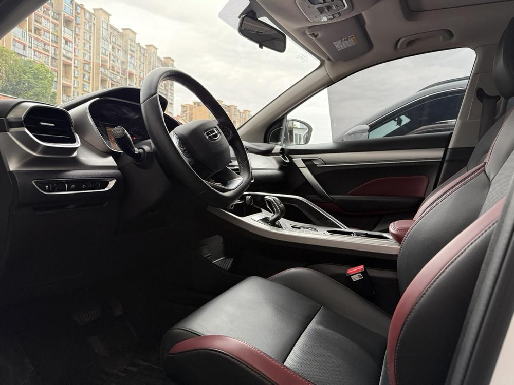 Geely Binyue