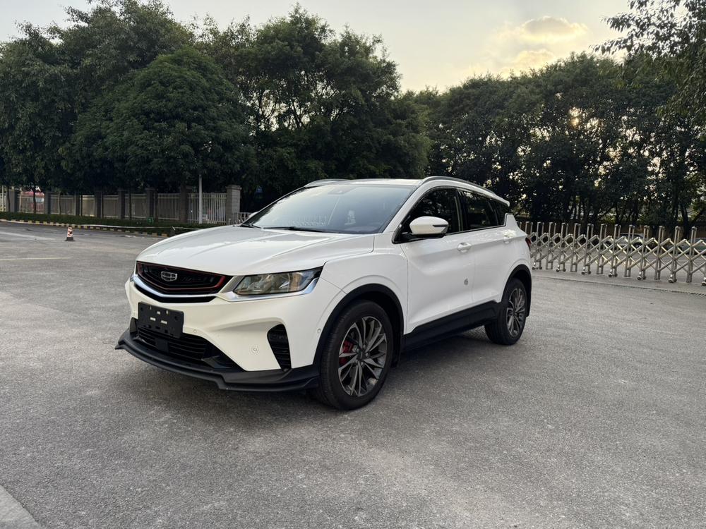 Geely Binyue