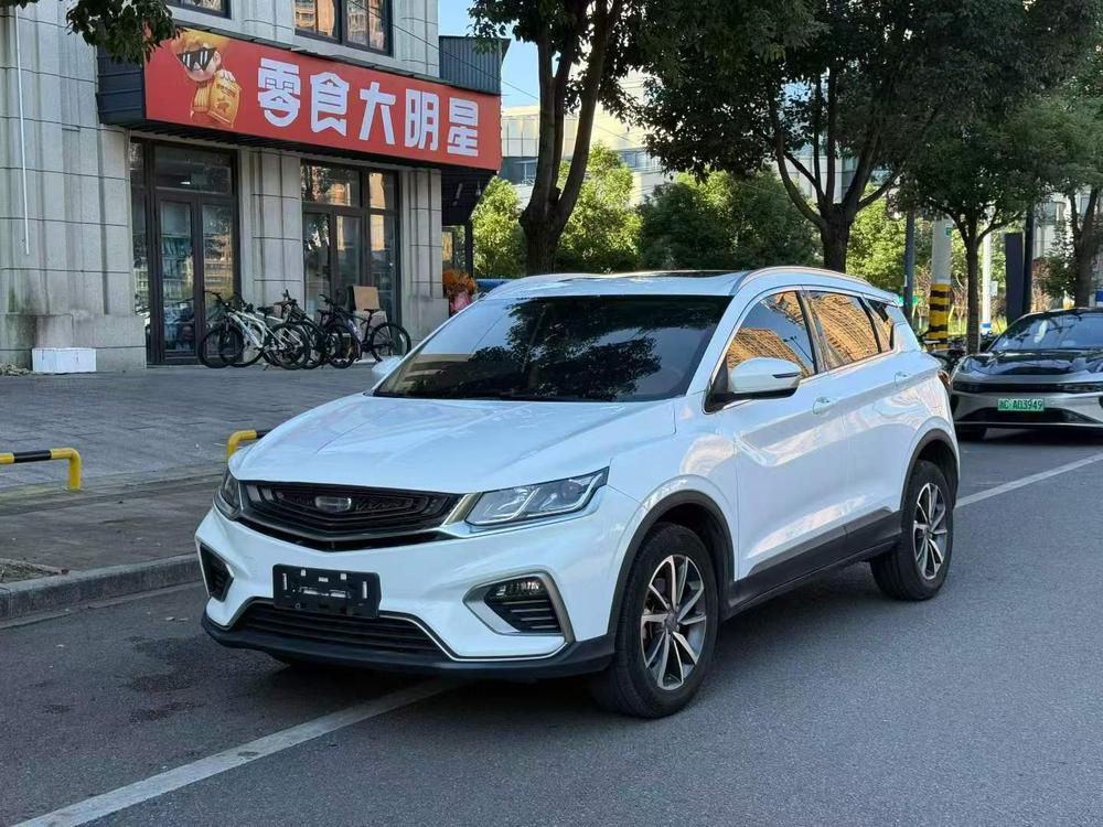 Geely Binyue