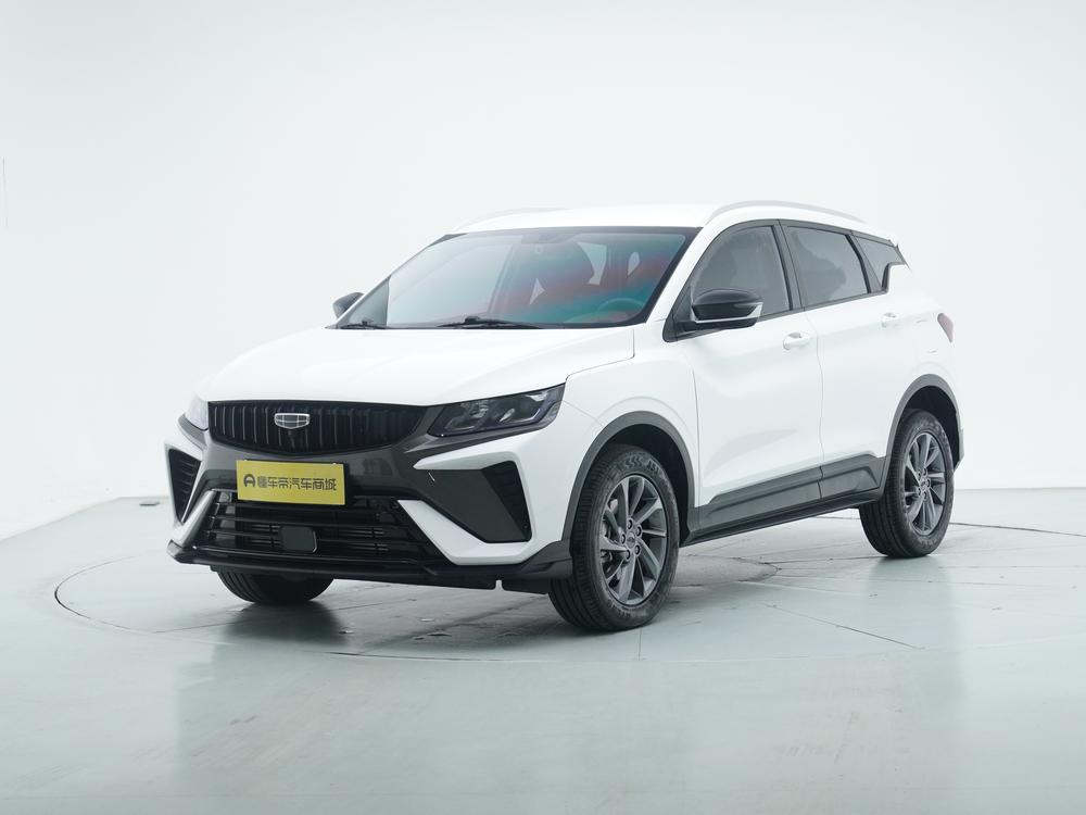 Geely Binyue