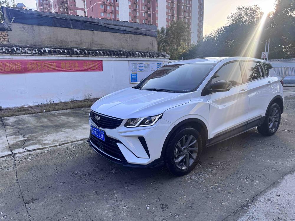 Geely Binyue