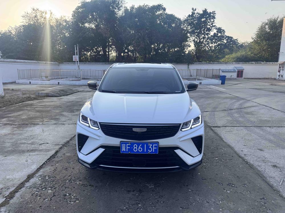 Geely Binyue