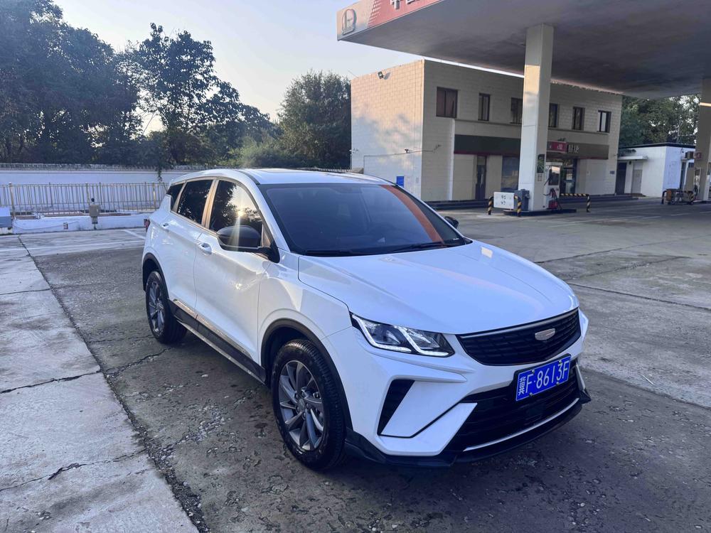 Geely Binyue
